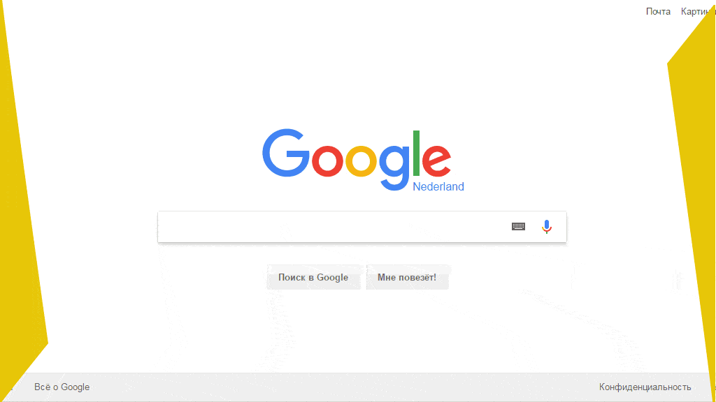 Який IT напрямок вибрати? (6)