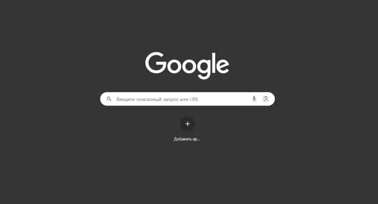 Не намагатися шукати інформацію самостійно